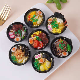 仿真食物大碗拉面钥匙扣手工海鲜面条包包挂件日式食玩装饰摆件