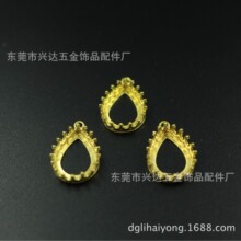 �T�~�ʹ�10*14MMˮ�ε��� ��ʯ���� DIY�ֹ��Ʒ���