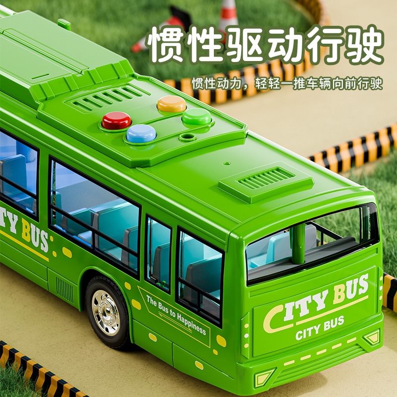 儿童超大号校车玩具车模型汽车仿真公交车开门宝宝巴士3到9岁|undefined