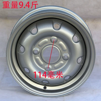 12 inch electric four-wheel: Motorcycle wheel hub - the-silver-center-distance-of-the-steel-ring-is-1143-mm-please-leave-a-message-if-you-want-to-buy-black