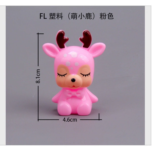 [军绿色 萌鹿粉色(塑料)]