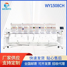 缝中设备;服装机械设备