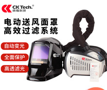 羳ɿƼCKL-3122Զͷֵ纸ͷʽ纸ñ