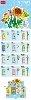 9093 Flower Zhi series 12 full set+send 2 vases
