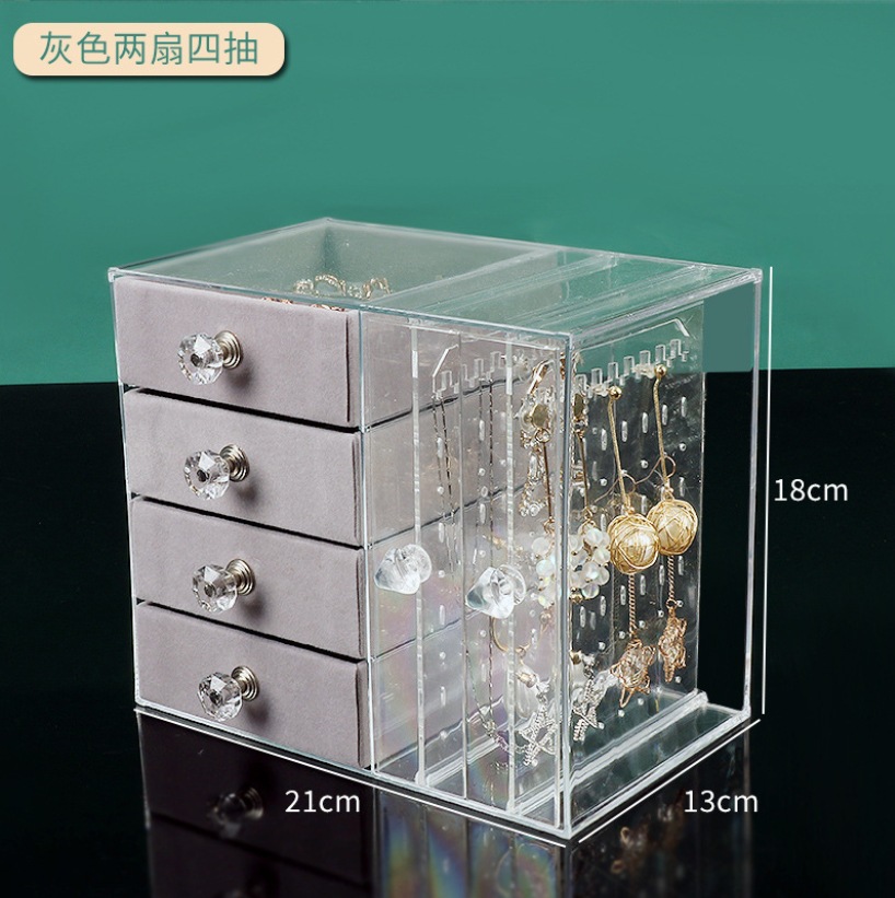 微信截图_20231004165416