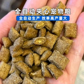 微波干燥设备;休闲食品加工;带式干燥设备