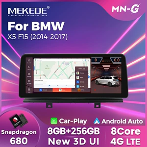 Suitable for 12.3inch Bmw X5 F15/X6 F16 Central Control Large Screen Car Android Navigation System Carplay