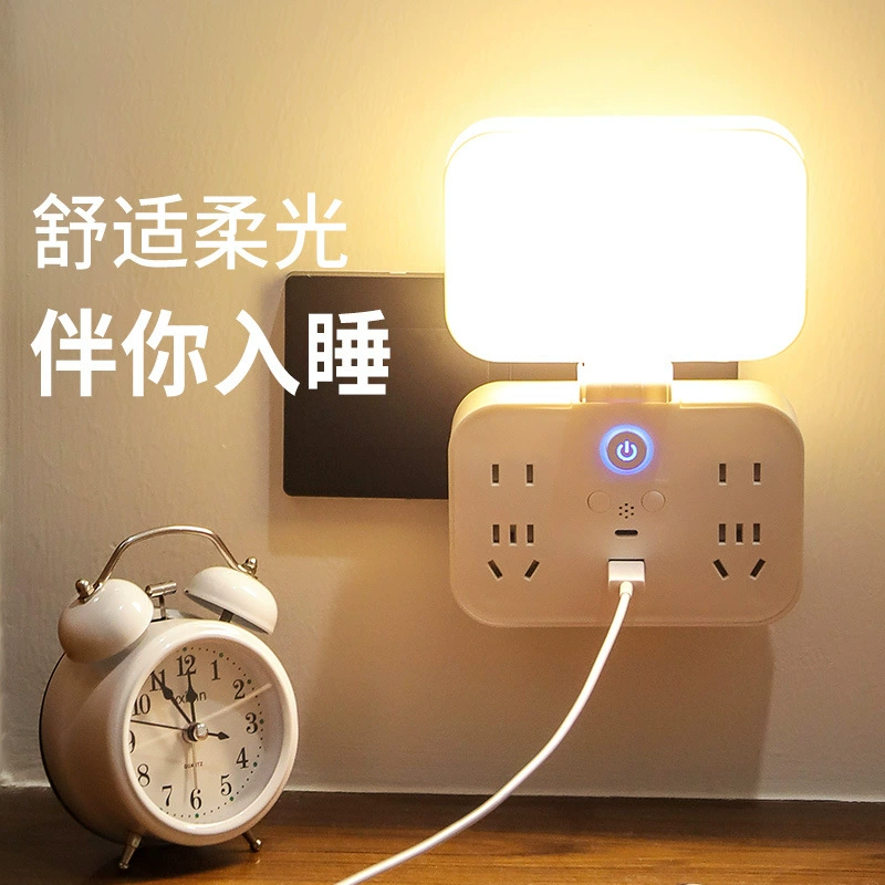 Smart table lamp night light, voice/ sound control with USB socket, 3-color eye-protection