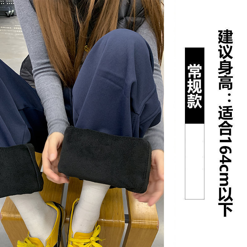 Pantalones Cargo Rectos Térmicos con Forro Polar para Mujer de Secado Rápido