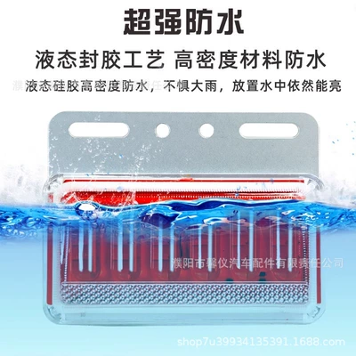 24v truck side light 12V Width indicator light