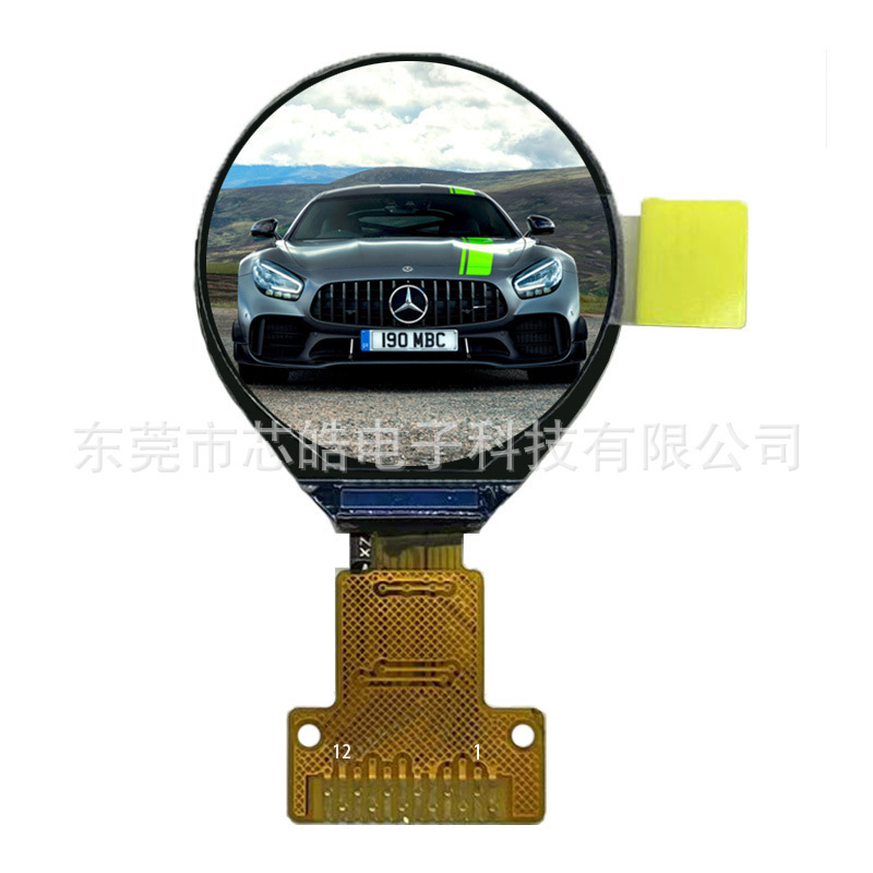 0.71inch ラウンド TFT LCD スクリーン 160*160 解像度 SPI インターフェイス ドライブ GC9D01 溶接 12P|undefined