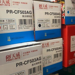 ����CF500A����202A�m��hp m254dw M254dn M280nw M281fdnī��