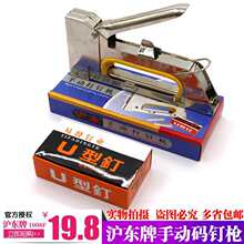 |քӴᔘ ͮľUᔓ1008Faᔘ 3ᔘaᔙC