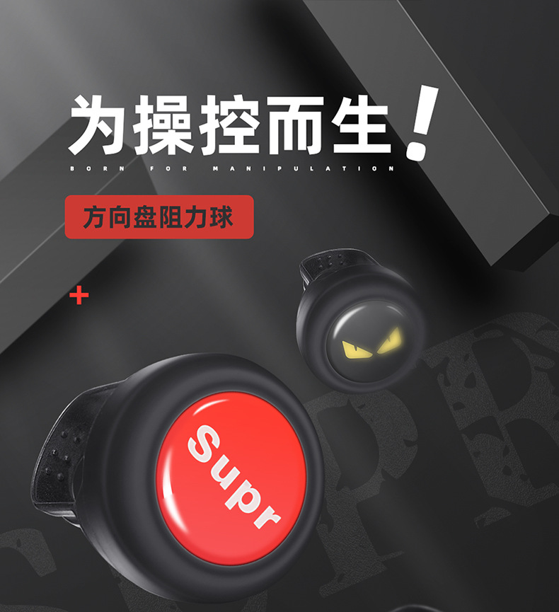 Suitable for [Sf Free Shipping] Car Steering Wheel Booster One-Hand Steering Car Ball Metal Bearing Square