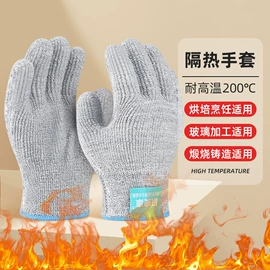 通用手套;防尘口罩;一次性口罩