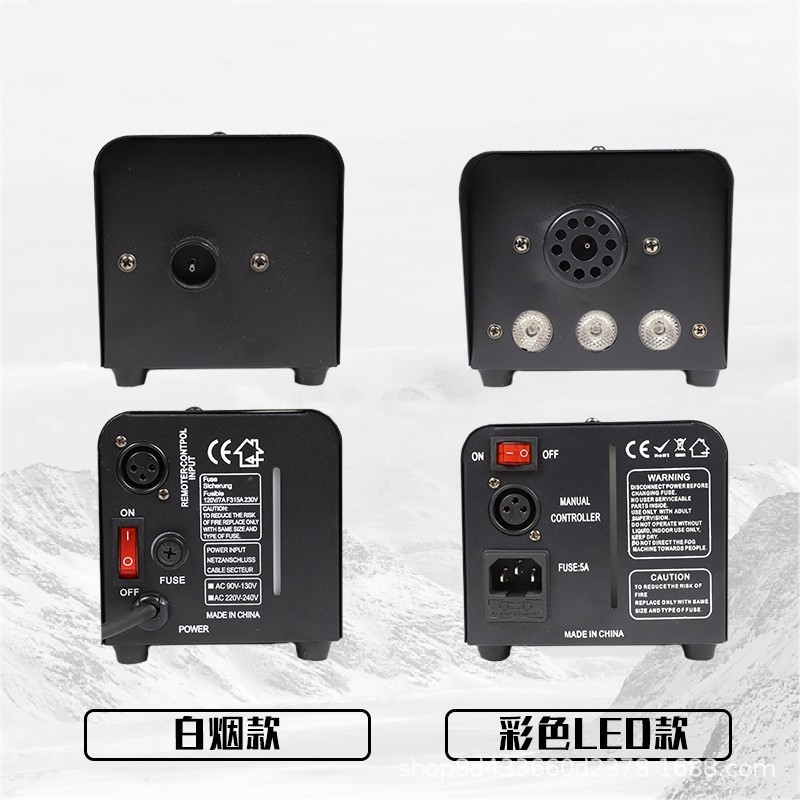 小型携帯ステージ400wスモークマシンウェディング噴霧機ktvカラフルled恒温ドライアイス煙製造器|undefined