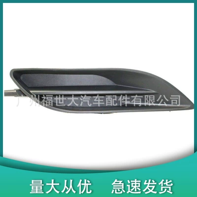 Suitable for 2006-2010 Light frame