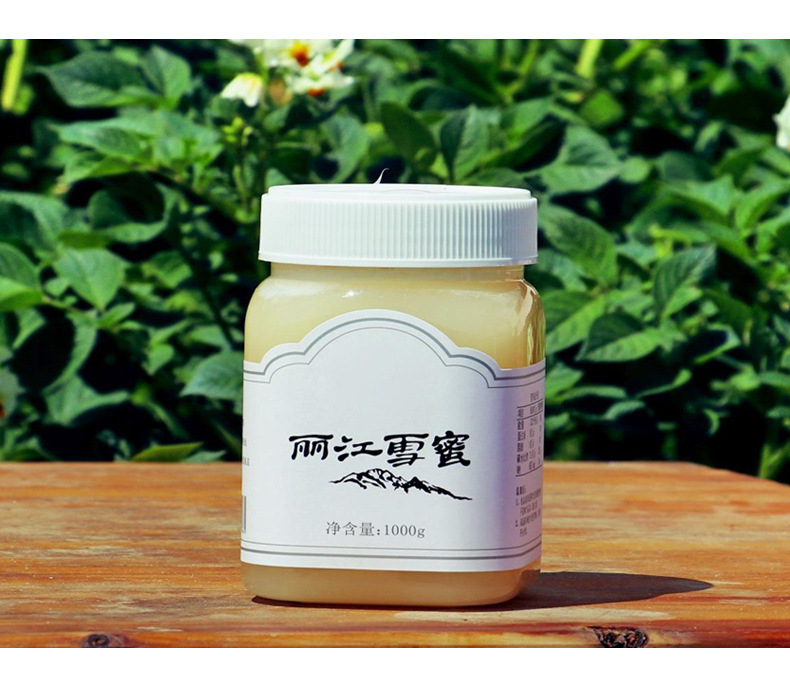 720-方瓶_07.jpg