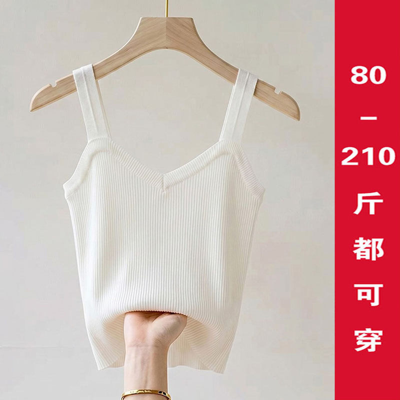Plus-size wide-shoulder V-neck knitted camisole for women, spring/summer 2026, suitable for outerwear or layering, sleeveless base top for plus-size women Plus-size wide-shoulder V-neck knitted camisole for women, spring/summer 2026, suitable for outerwear or layering, sleeveless base top for plus-size women