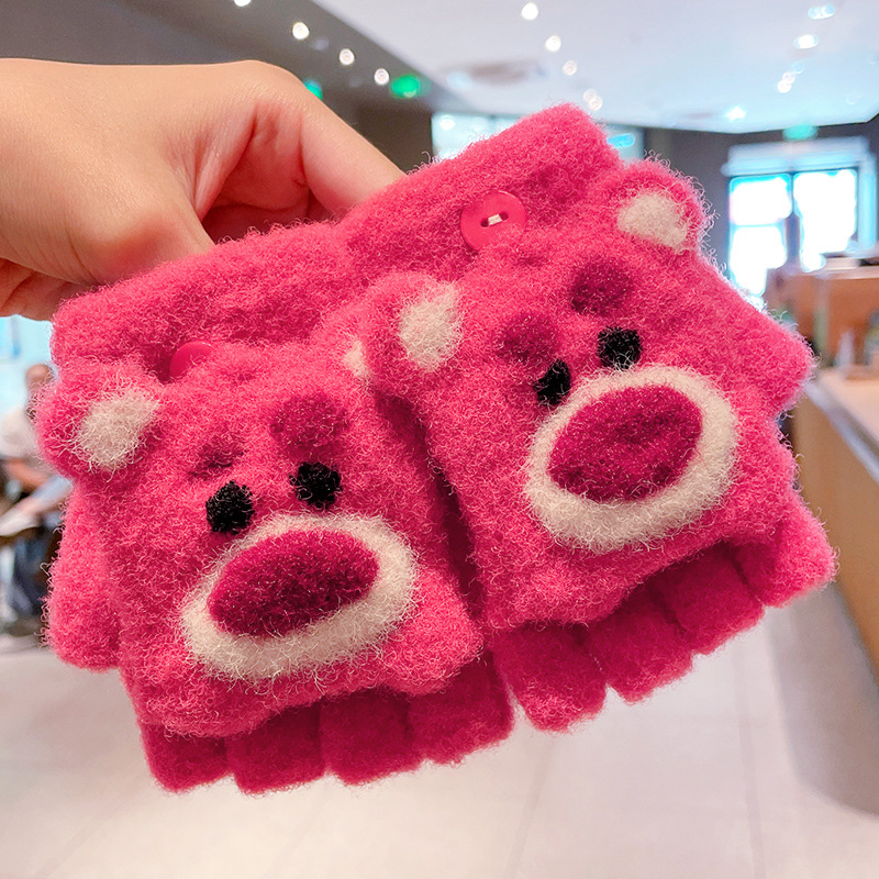 89&Rose Strawberry Bear【3-6 years old】
