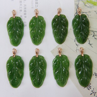 Fubei Diamond Jewelry [18K Gold Inlaid with Hetian Jasper Apple Green Sachet Pendant] Color Separation Technology Auspicious Clouds on the Back