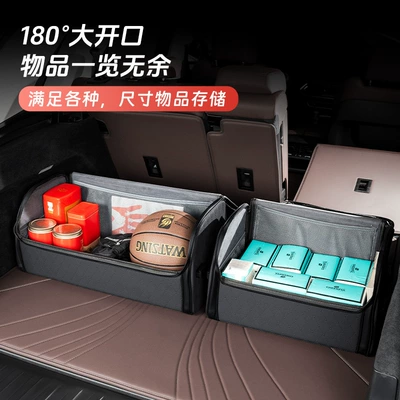 Car storage bag/box – for Bmw Car Trunk