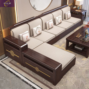 2025 New Chinese-style Purple Gold Sandalwood Small Apartment Sofa Living Room Solid Wood High-end Furniture Set of Modern Simple