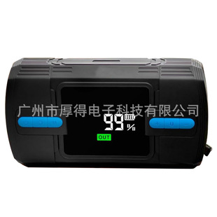 New Product 12V Car Emergency Starting Power Supply with Built-In Air Pump All-In-One Car Emergency Starting Power Supply