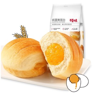�ٲ�ζ�̵��S���200g���������͠I�BʳƷ���e��ʳС��