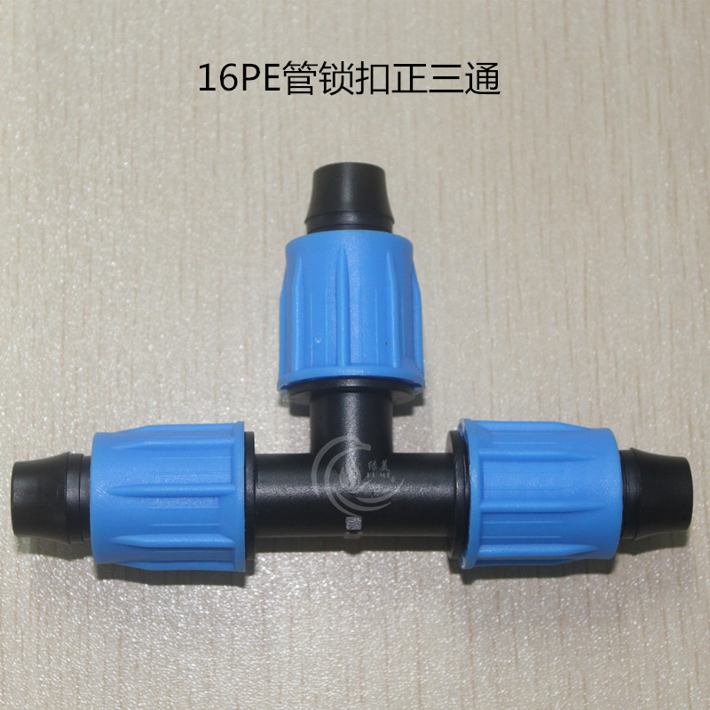 Capas azules 16 PE tubo bloqueo tee positivo para evitar la caída rotativa atomización micro boquilla de goteo conexión de tubería