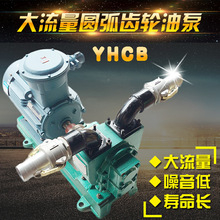 80/60YHCB-30-60/pAX݆ͱòͼ״ͱü͙C