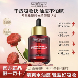 õ�廨�꾫���沿�۲����A�ͱ���Ħ�����B�w���ÿ����o���o�wƷ