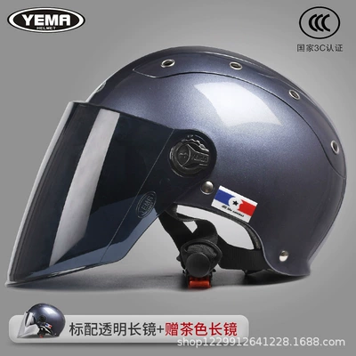 Helmet, Motosiklet kaskı (dəbilqə) - jasmine-gray-transparent-long-mirror-free-brown-long-mirror