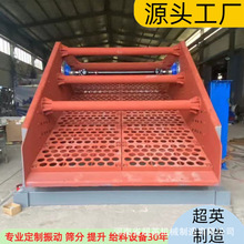 �A��Y�S��ʯ�����Z��ʯ�ּ��O��ֱ����ӺYYK늄ӺYʯ��ʯ�Y�x�C