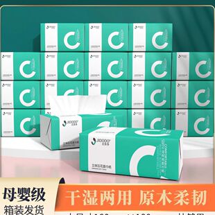 ��Ʒ30�������5�ӼӺ����w������ȡʽ������������鼈�������