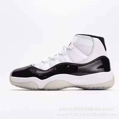 Баскетбольные кроссовки (Air Jordan) высокие и низкие, варианты с низким углеродистым сердечником, дышащие