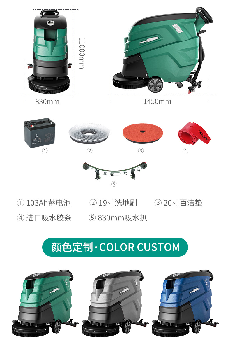 F60-A详情页-中文2_06.jpg