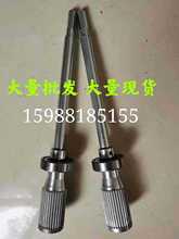 喷涂治具涂装链条50.8双节距涂装治具一次治具喷涂线自动线地轨链