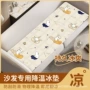 双人注水宿舍夏季冰凉垫