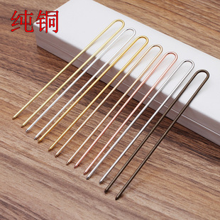 (07484)�S�~2*120mmU���pֱ�l�O���LDIY���u�l��U���l��