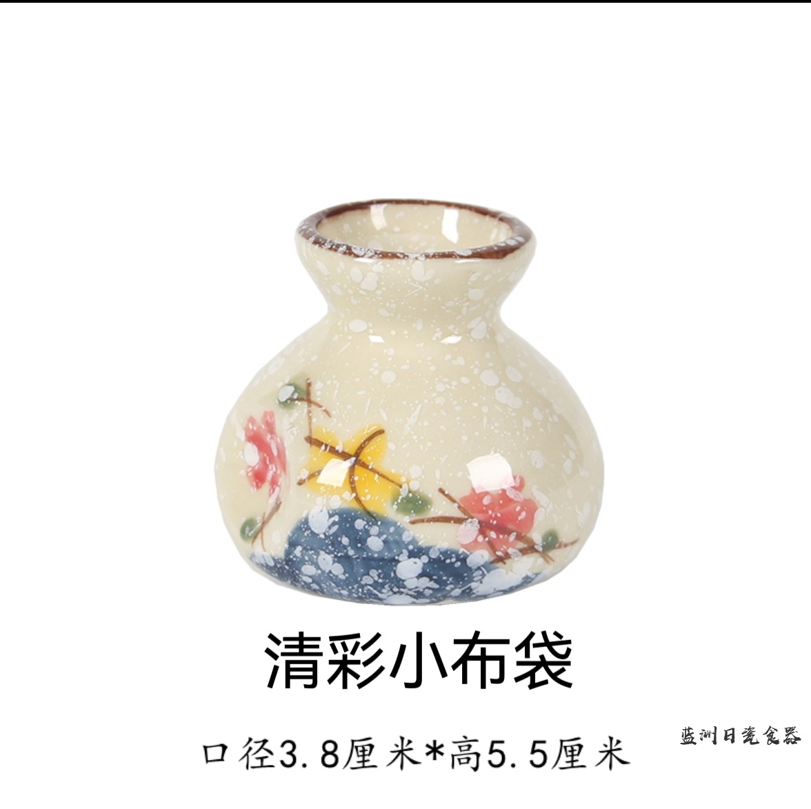 艾灸操作[C@699ed72_1697302131452.n