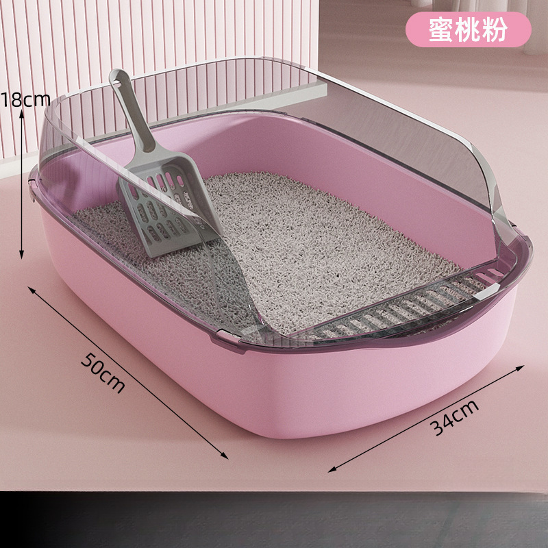 특대 복숭아 가루