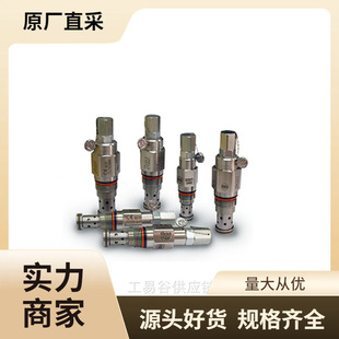 SUN hydraulics���������yRDDTQAN