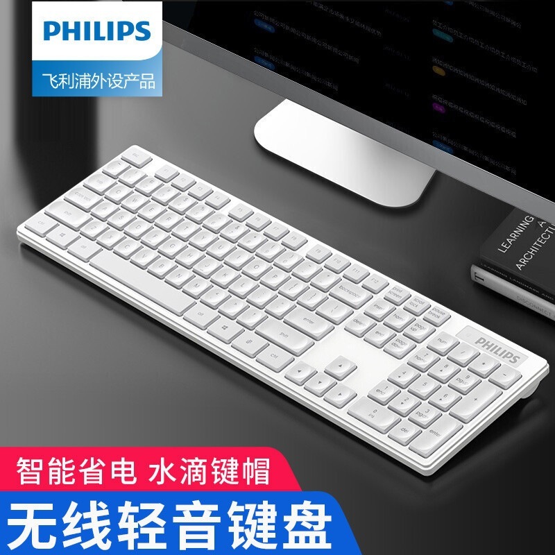 新しい6103ワイヤレスキーボードとマウスセット、ビジネスオフィス、ホームデスクトップコンピュータ、ノートブック、静音、省電力|undefined