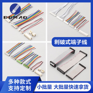 0.6mm���ƾ� 1.5/2.0/2.54/3.96/5.0mm���Ӿ����p�^2-12P�B�Ӿ���