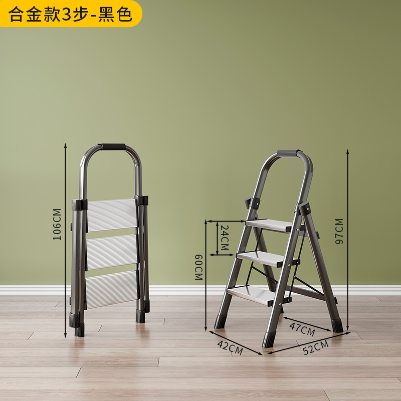 はしご家庭用多機能人字はしご折り畳み階段スツール小型室内超厚花架厚炭素鋼|undefined