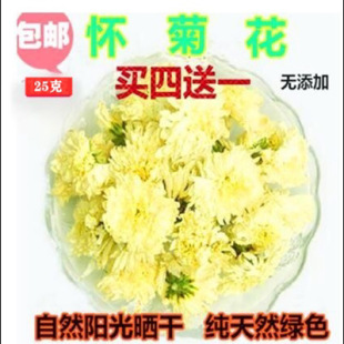 ���u�����ɑѾջ��B���ջ��� ����̥�ղ�ʳ��Ұ���Ѿջ�100��