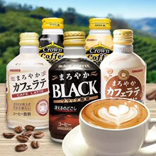 ���l�ձ�SANGARIA������΢�ǵ͟o�����F���ȼ����ʽ�ڿ������