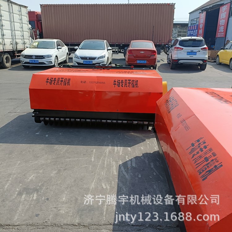 山东济宁牛场刻纹机 牧场刻纹机 牛圈刻纹机