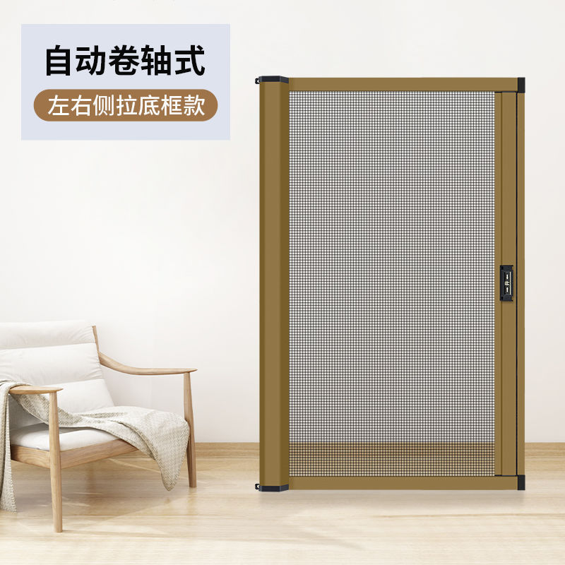 隠れた網戸が伸縮して押し引き式の巻き筒を上下に引いてトイレにします。|undefined